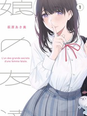 荣归郑少秋版