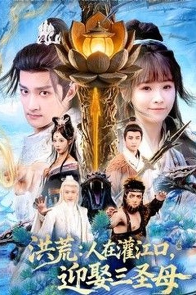 高大的女孩子你喜欢吗
