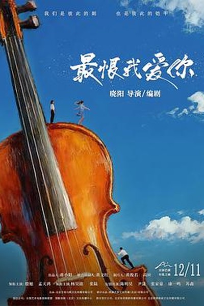 成年女性的动画时间